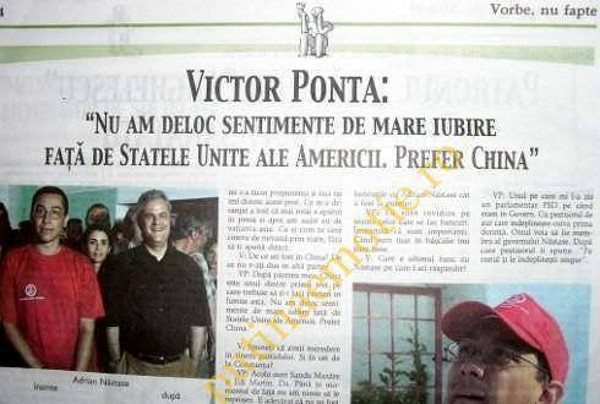 Ponta feels no love for the USA